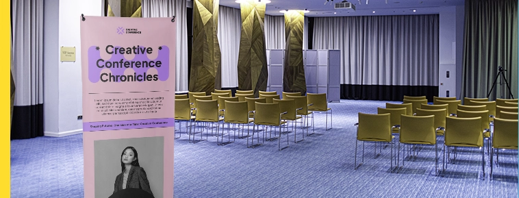 X Banner Στάνταρ